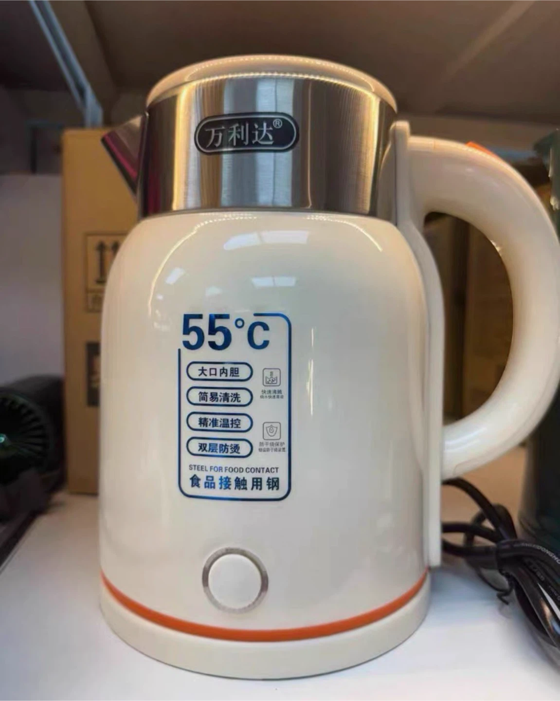 Malata Electric Kettle