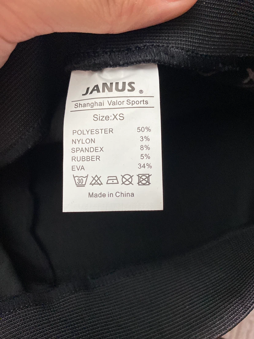 JANUS Protective Padded Shorts XS - photo 4