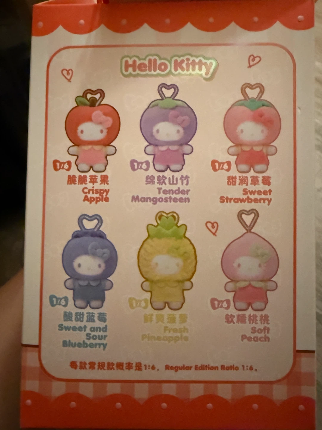 TOP TOY Hello Kitty Fruity Paradise Crispy Apple - photo 2