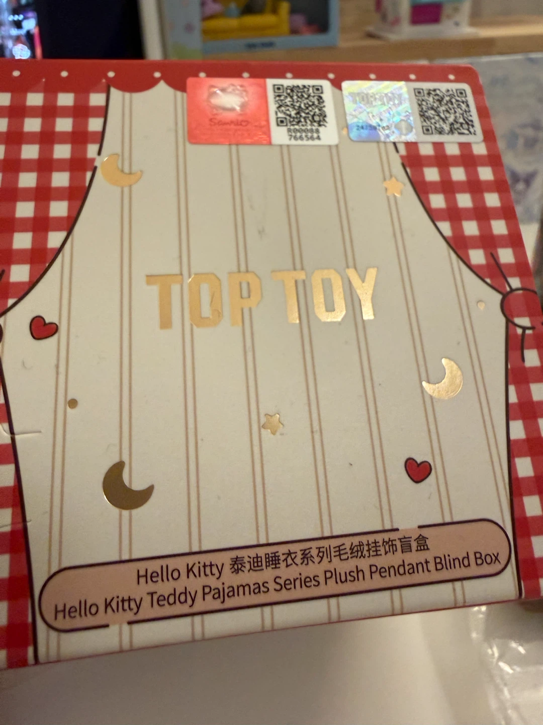 TOP TOY Hello Kitty Teddy Pajamas Blind Box - photo 2