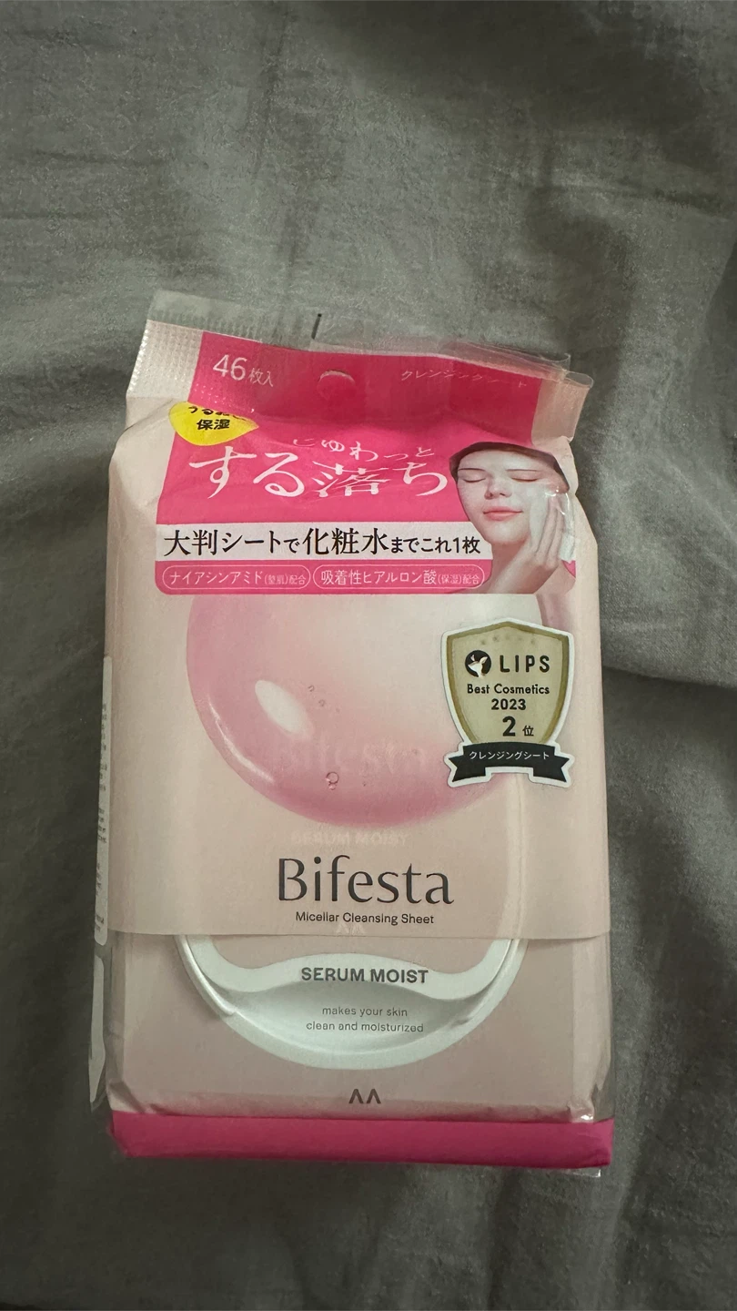 Bifesta Micellar Cleansing Sheet (46 Sheets)