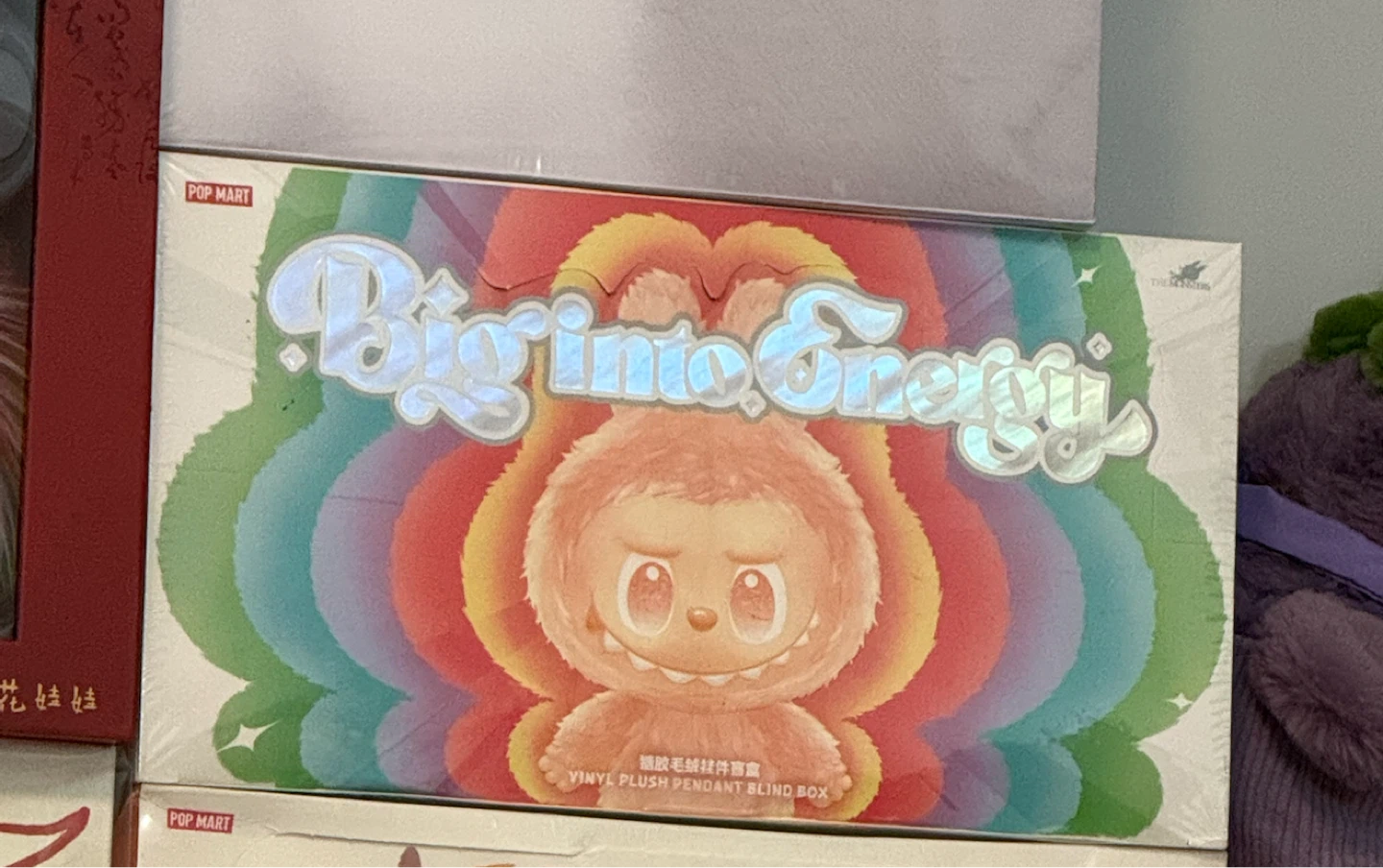 Pop Mart The Monsters Big into Energy Plush Pendant