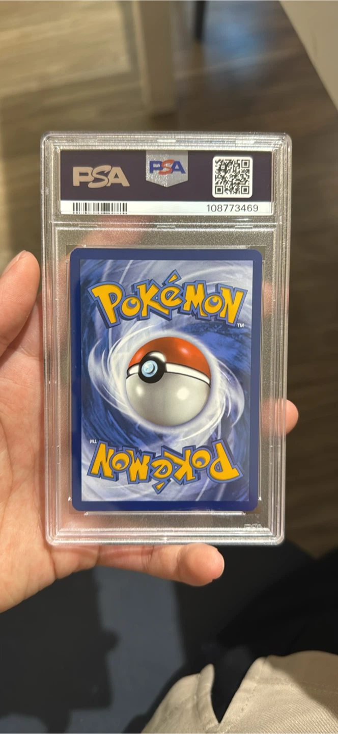 PSA 9 2025 Pokemon Eevee Prismatic Evolutions #173 - photo 2