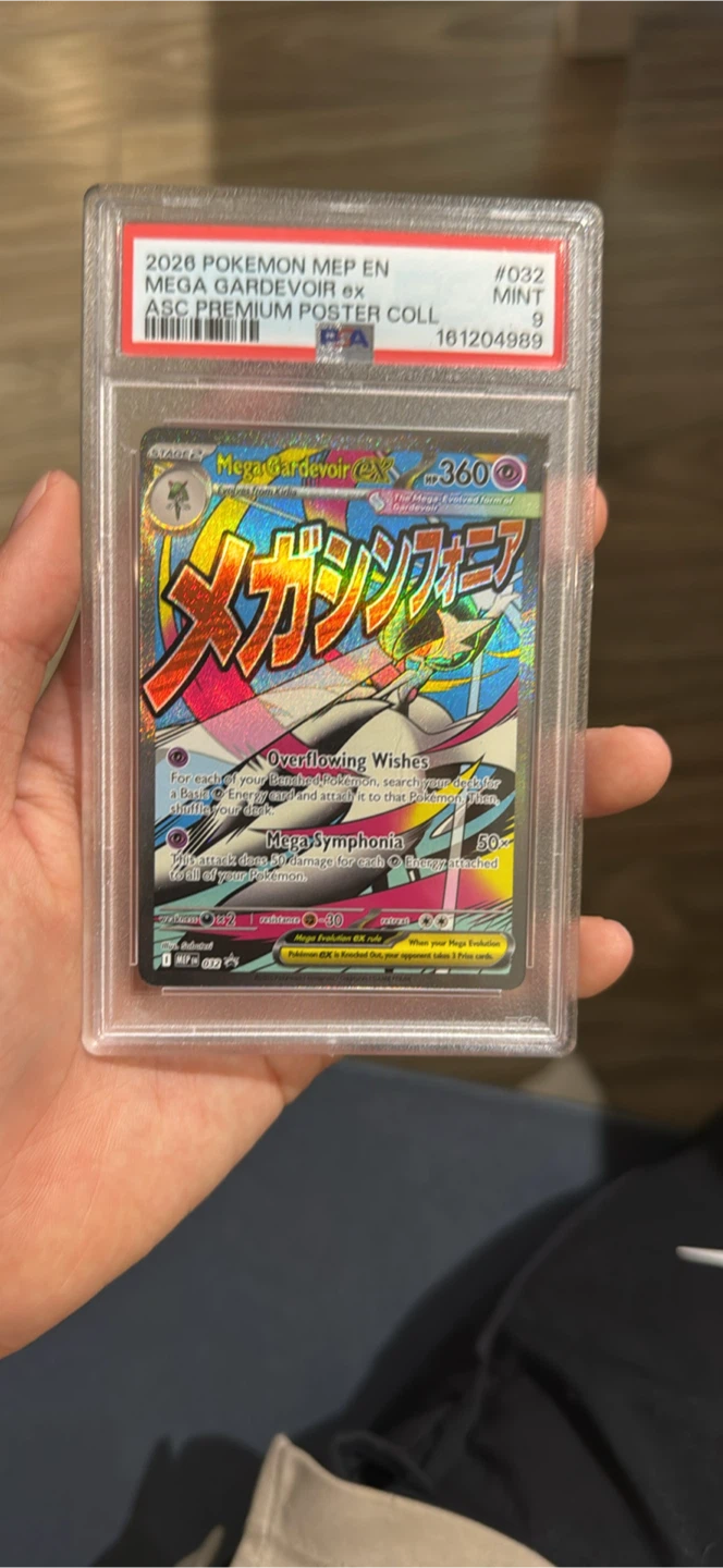PSA 9 Mint Mega Gardevoir EX Pokemon Card