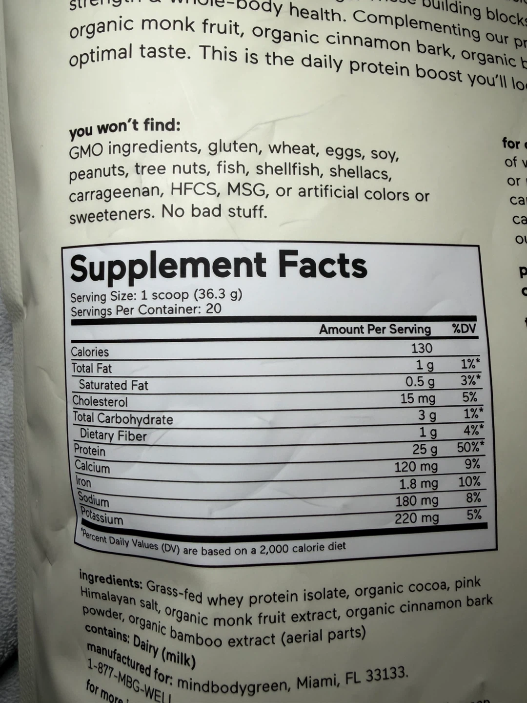 mindbodygreen Grass-Fed Whey Protein Isolate+ Chocolate - photo 4