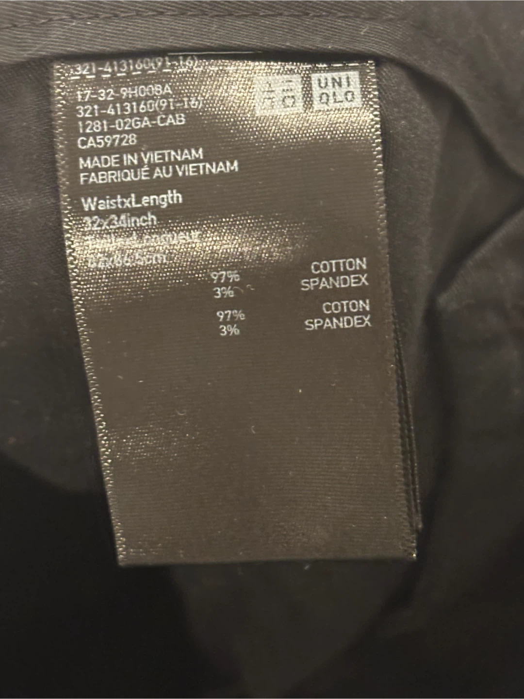 Uniqlo black trousers - photo 4