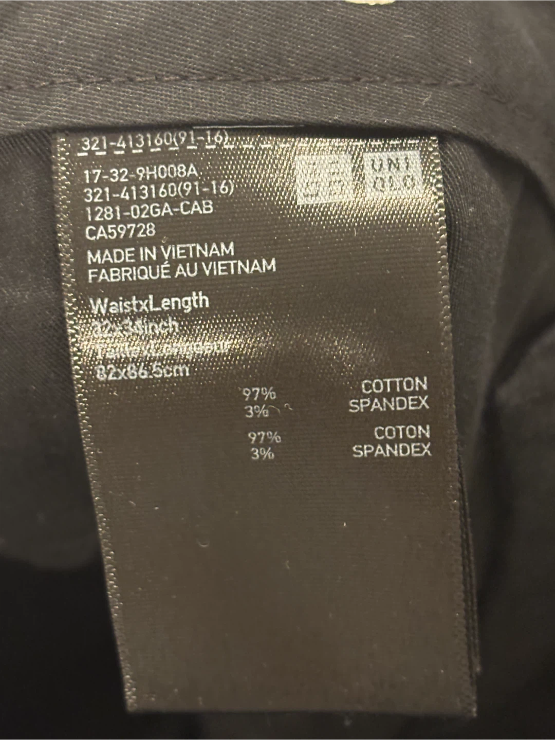 Uniqlo black trousers - photo 5