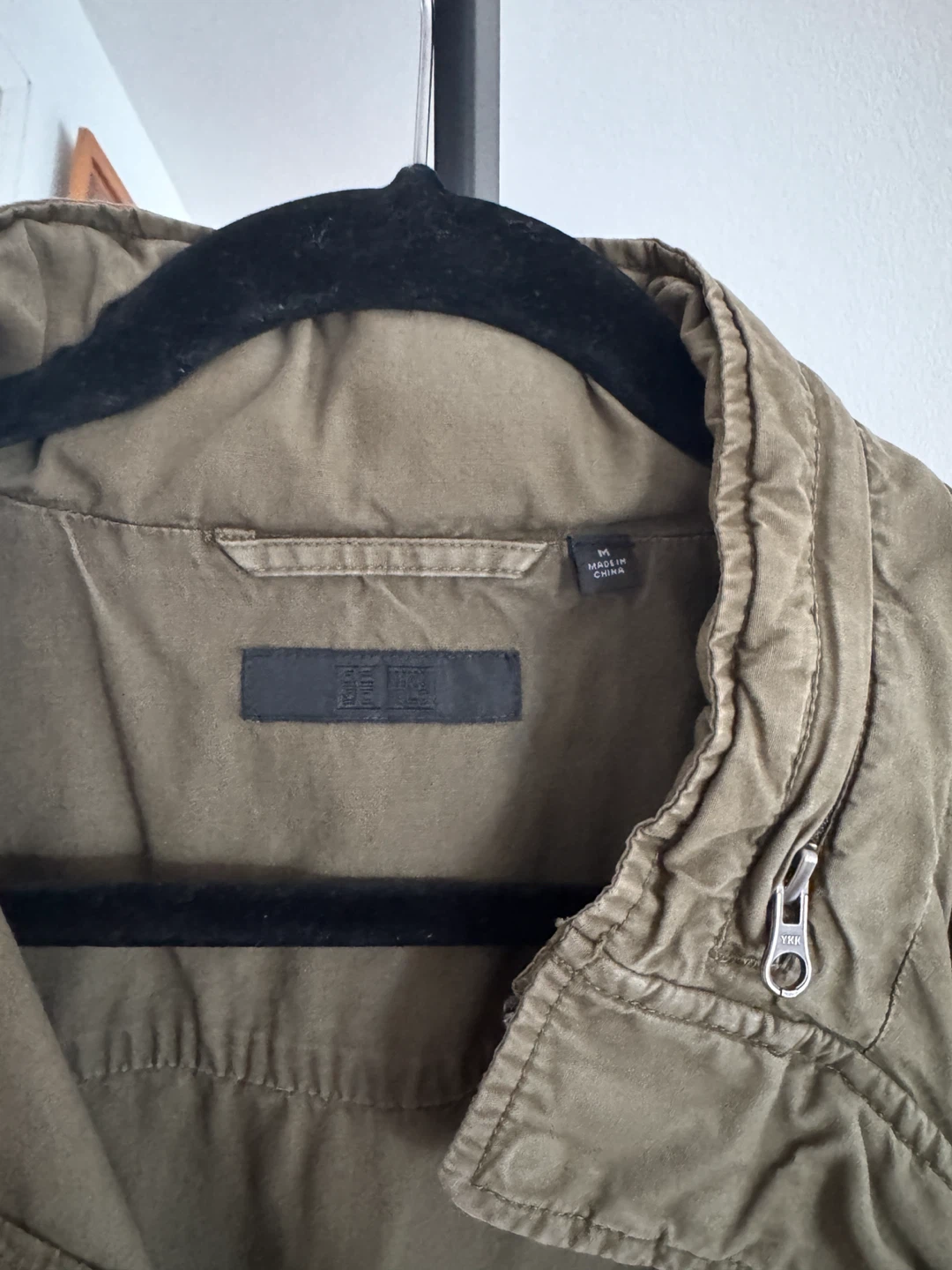 Uniqlo Olive Green Utility Jacket - photo 3