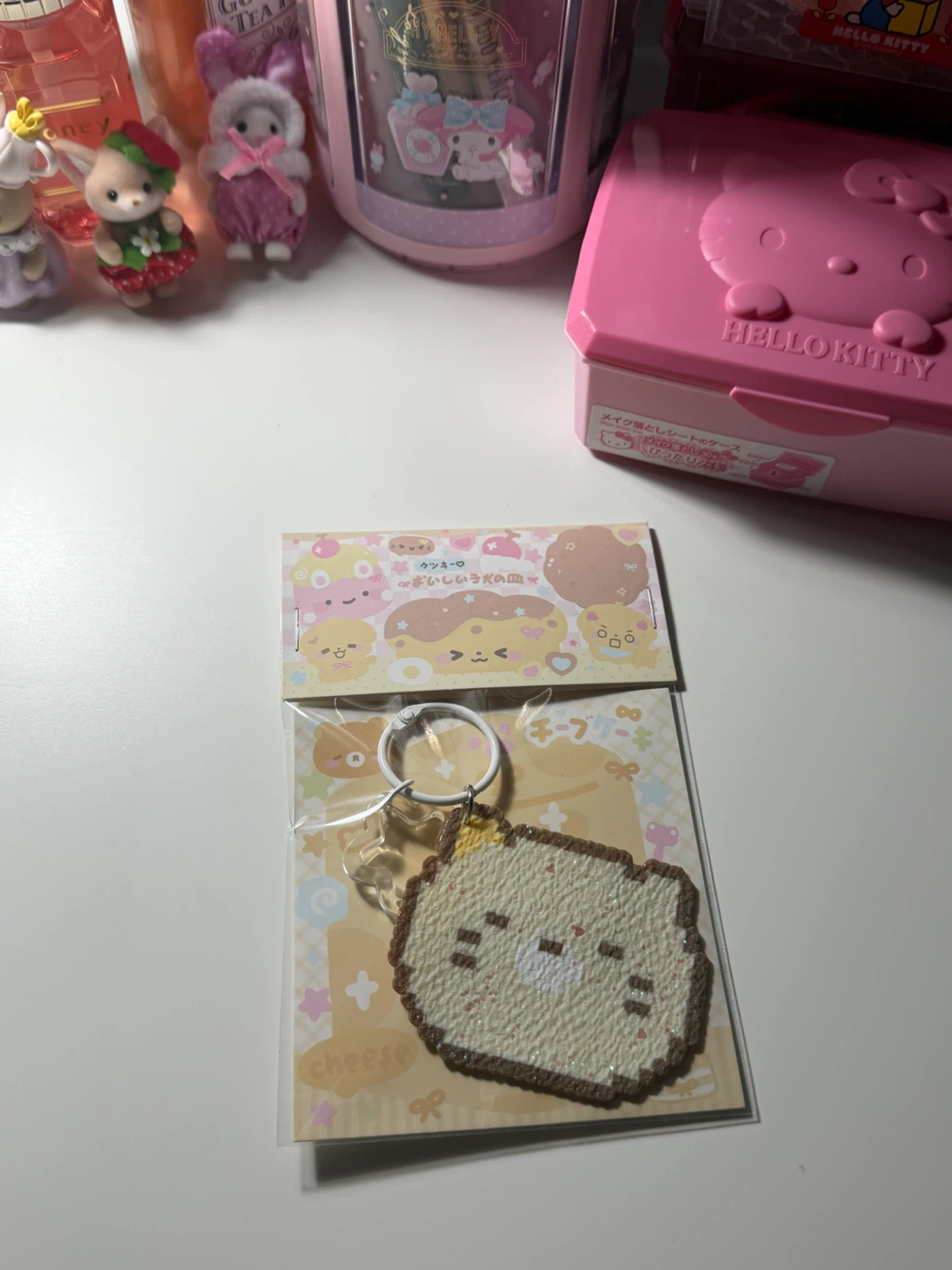 San-X Sumikko Keychain