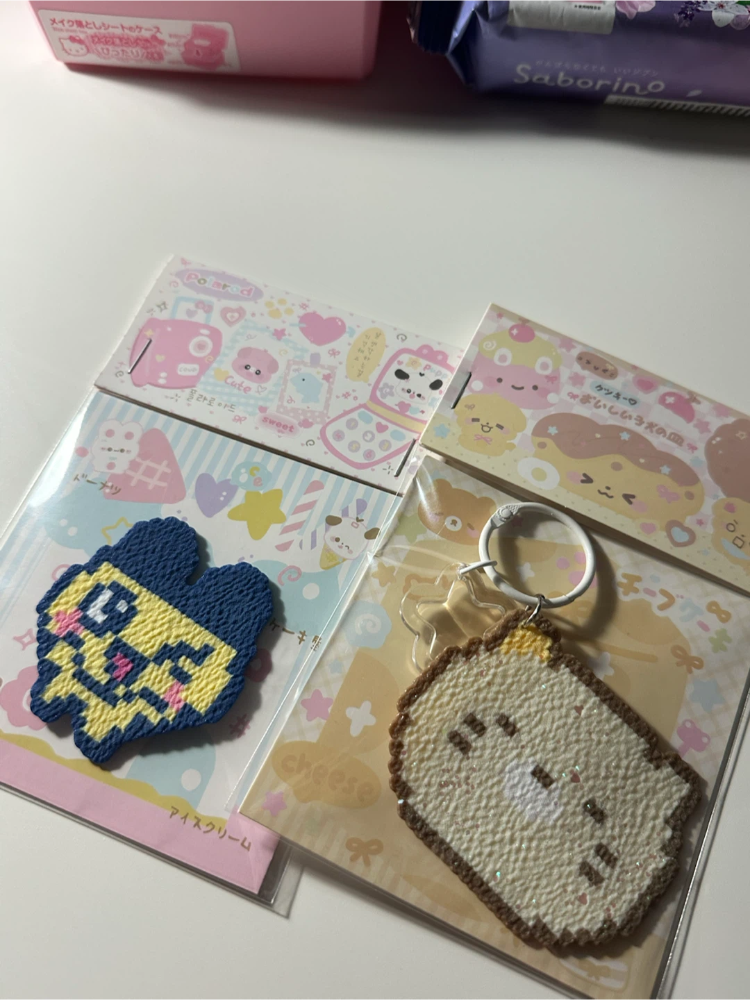 Pixel Art Character Patches and Keychain