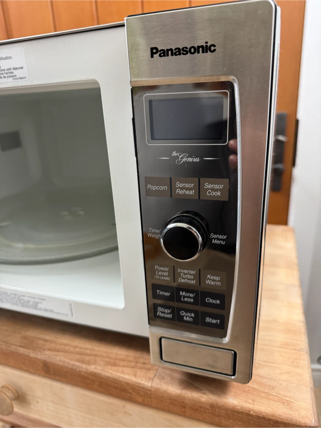 Panasonic The Genius Microwave - photo 2