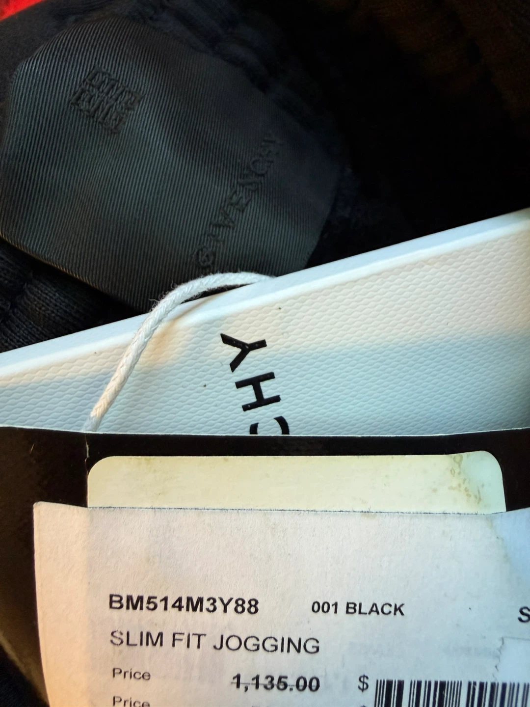 Givenchy Paris Slim Fit Joggers - photo 4