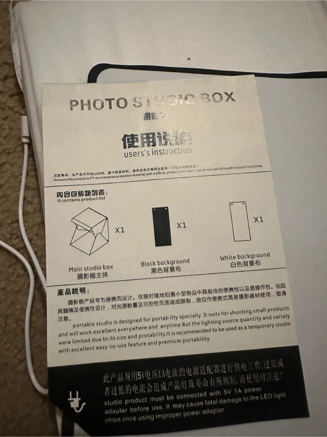 Portable Photography Photo Studio Box - photo 2