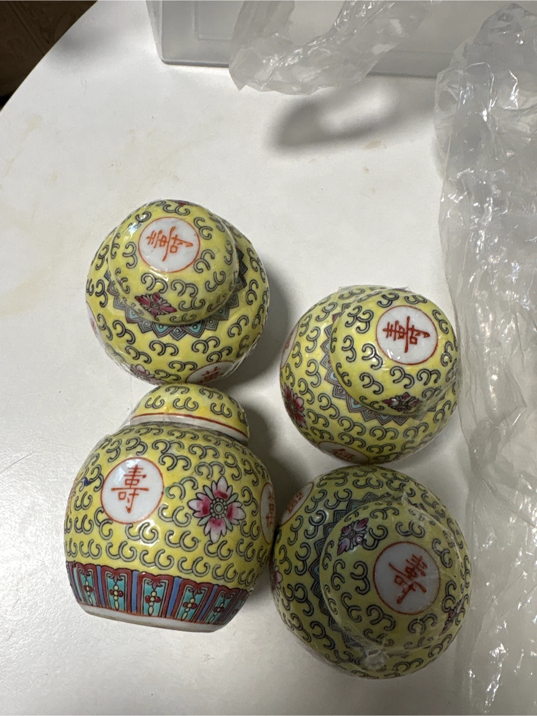 Set of 4 Chinese Porcelain Lidded Jars