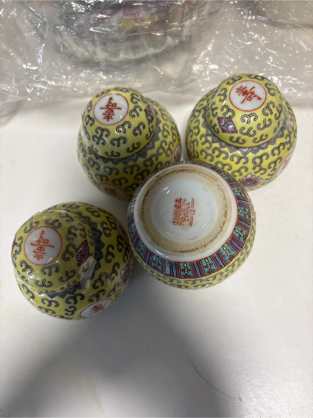 Set of 4 Chinese Porcelain Lidded Jars - photo 2