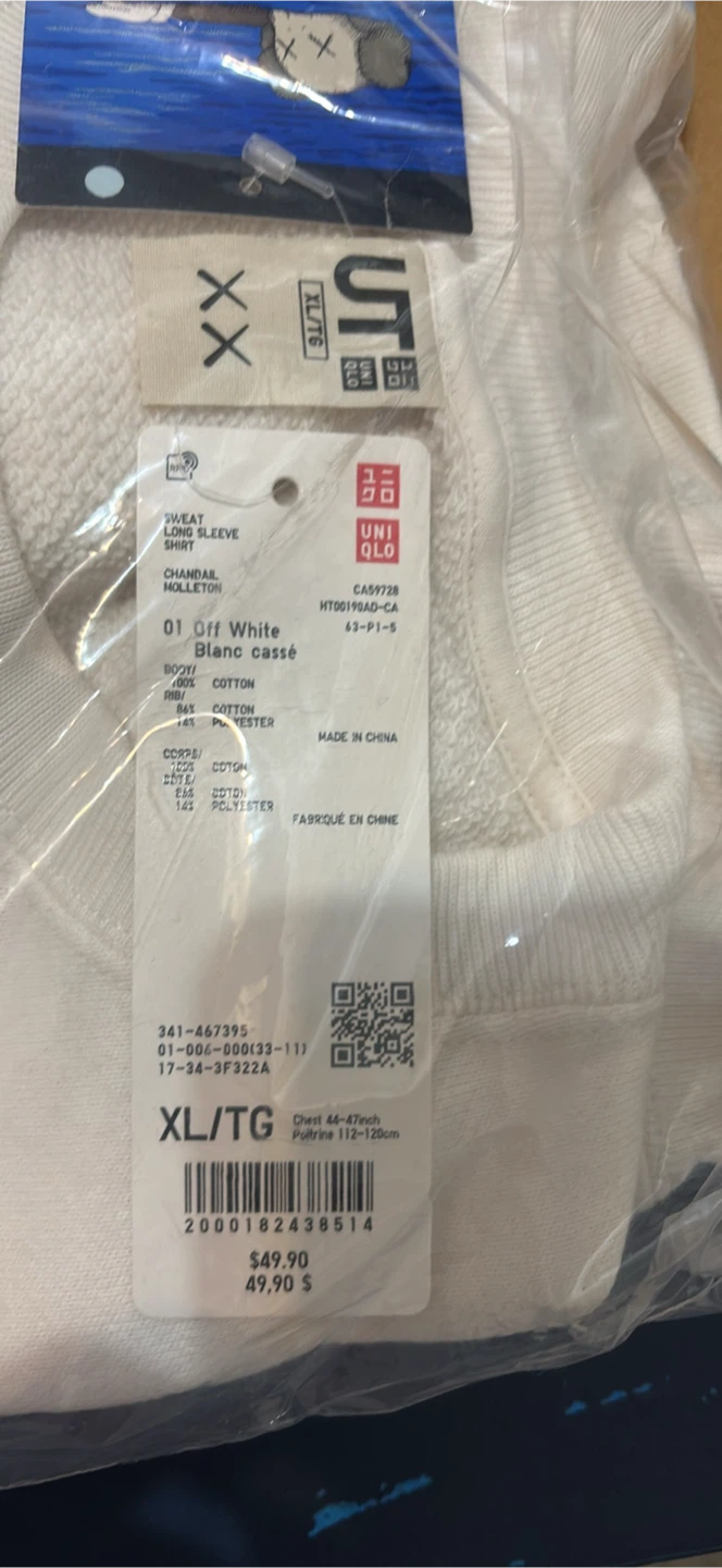 Uniqlo KAWS UT Long Sleeve Sweatshirt Off White - photo 2