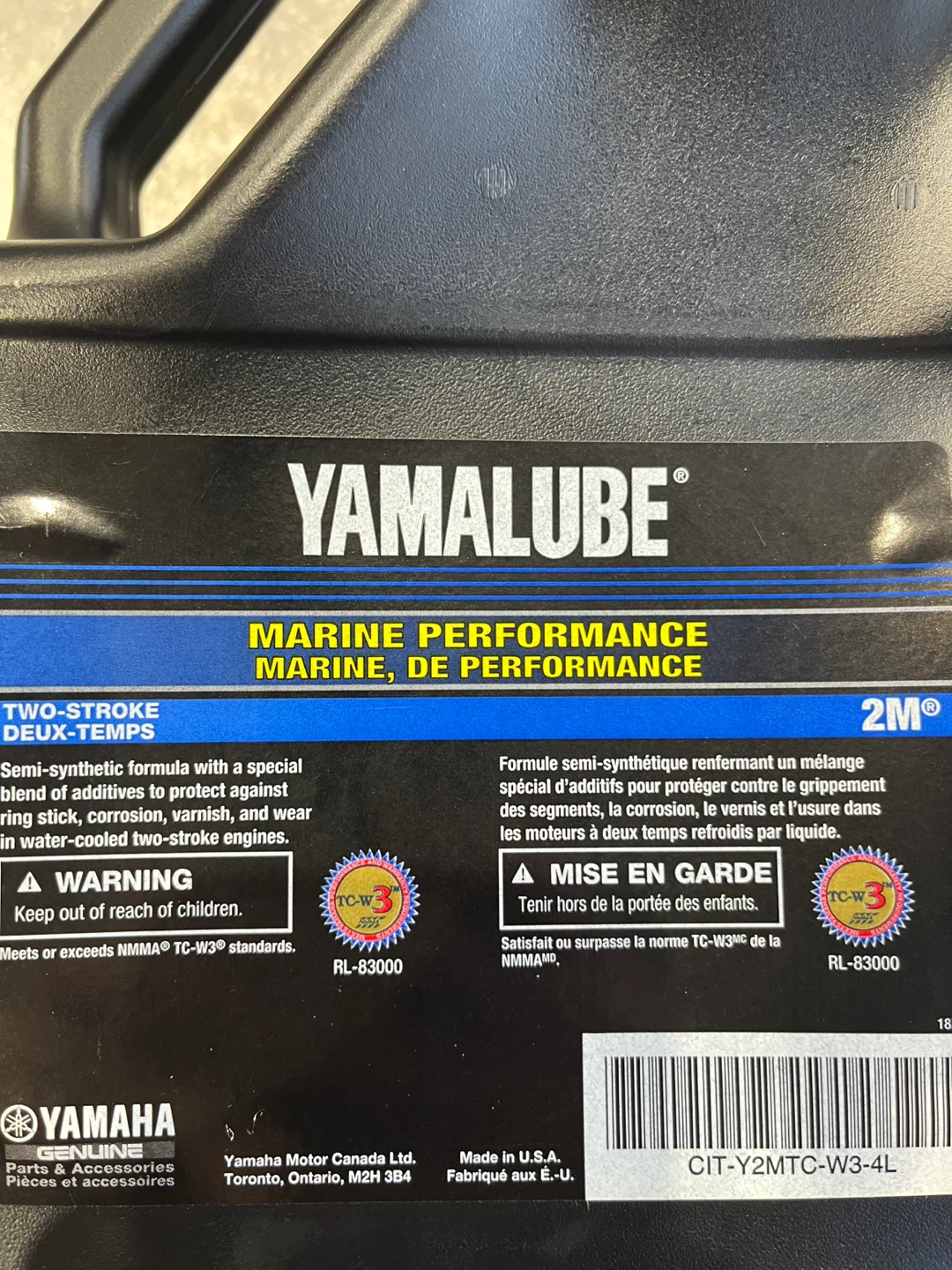 Yamalube 2M Marine Performance Two-Stroke Oil 4L - photo 2