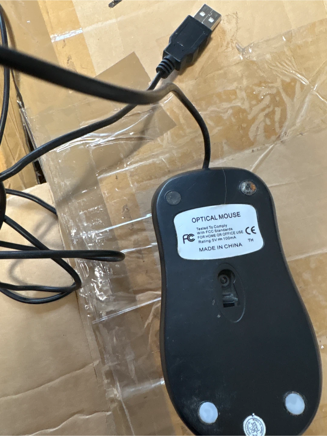 Wired USB Optical Mouse - photo 2