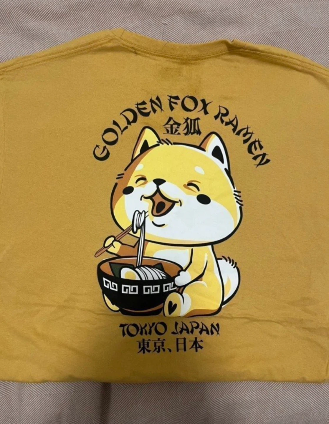 Golden Fox Ramen T-shirt