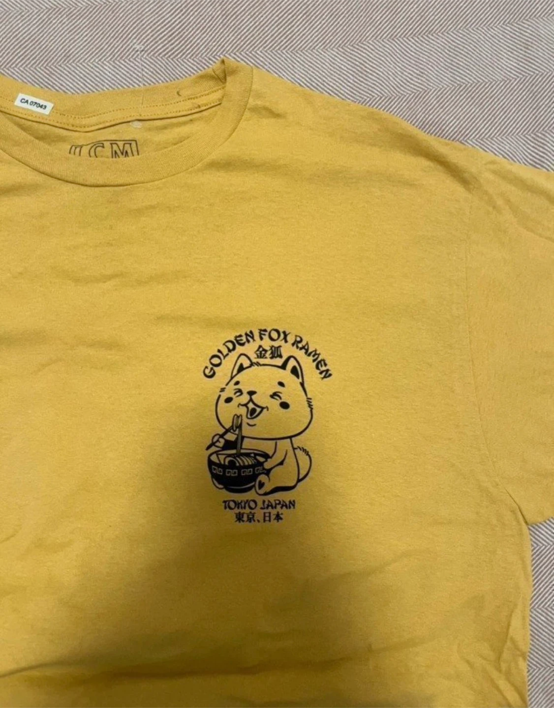 Golden Fox Ramen T-shirt - photo 2