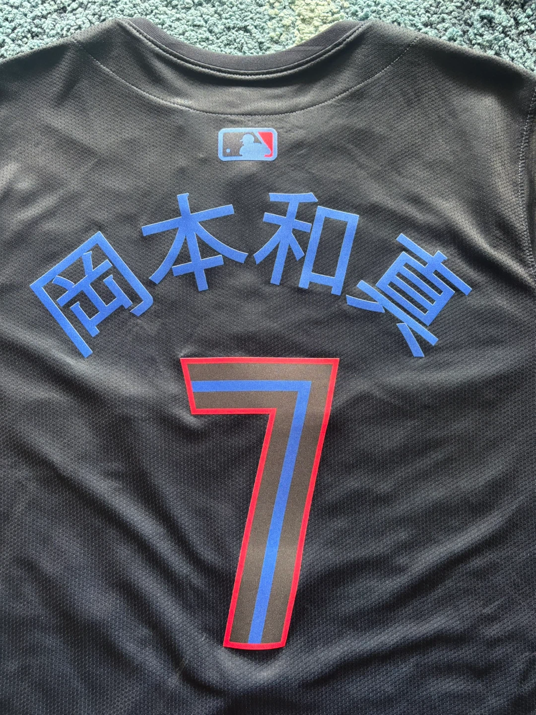 Nike Toronto Blue Jays City Limited Jersey - Kazuma Okamoto - photo 2