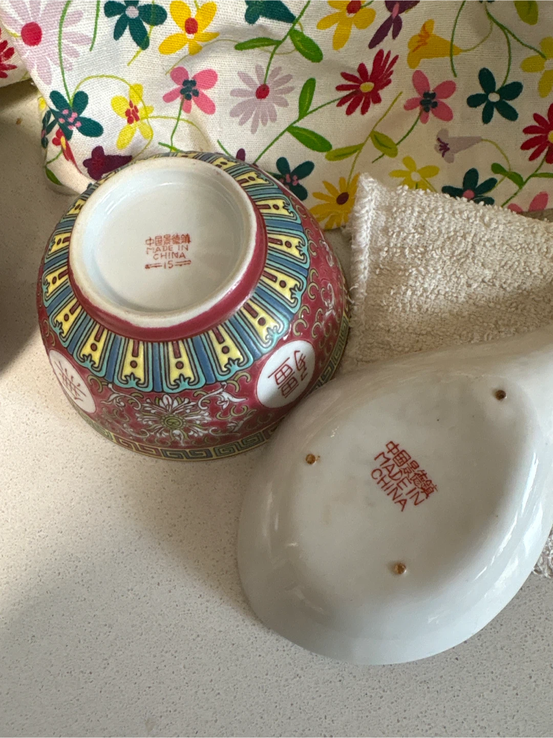 Chinese Porcelain Bowls and Spoon Set - photo 2