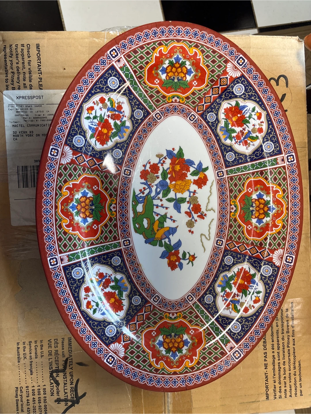 Tai-Hong Melamine Floral Serving Platter