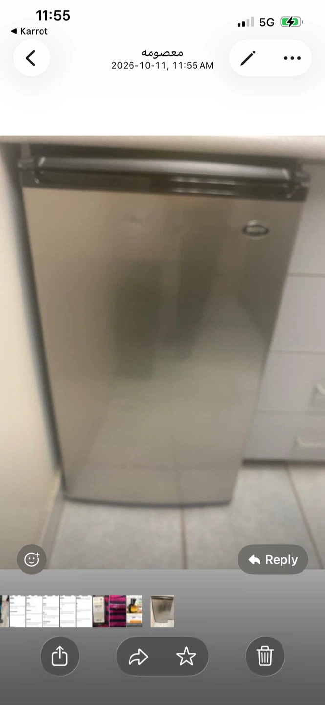 Danby Compact Mini Fridge
