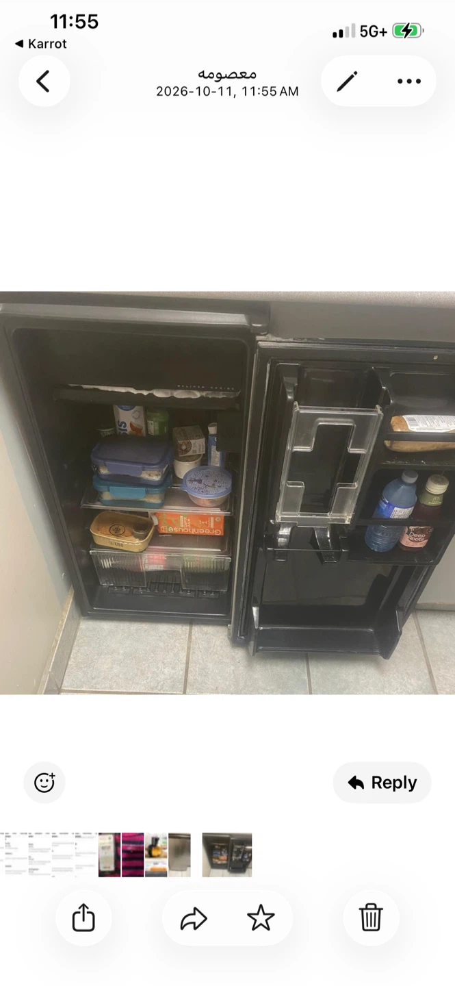 Danby Compact Mini Fridge - photo 2