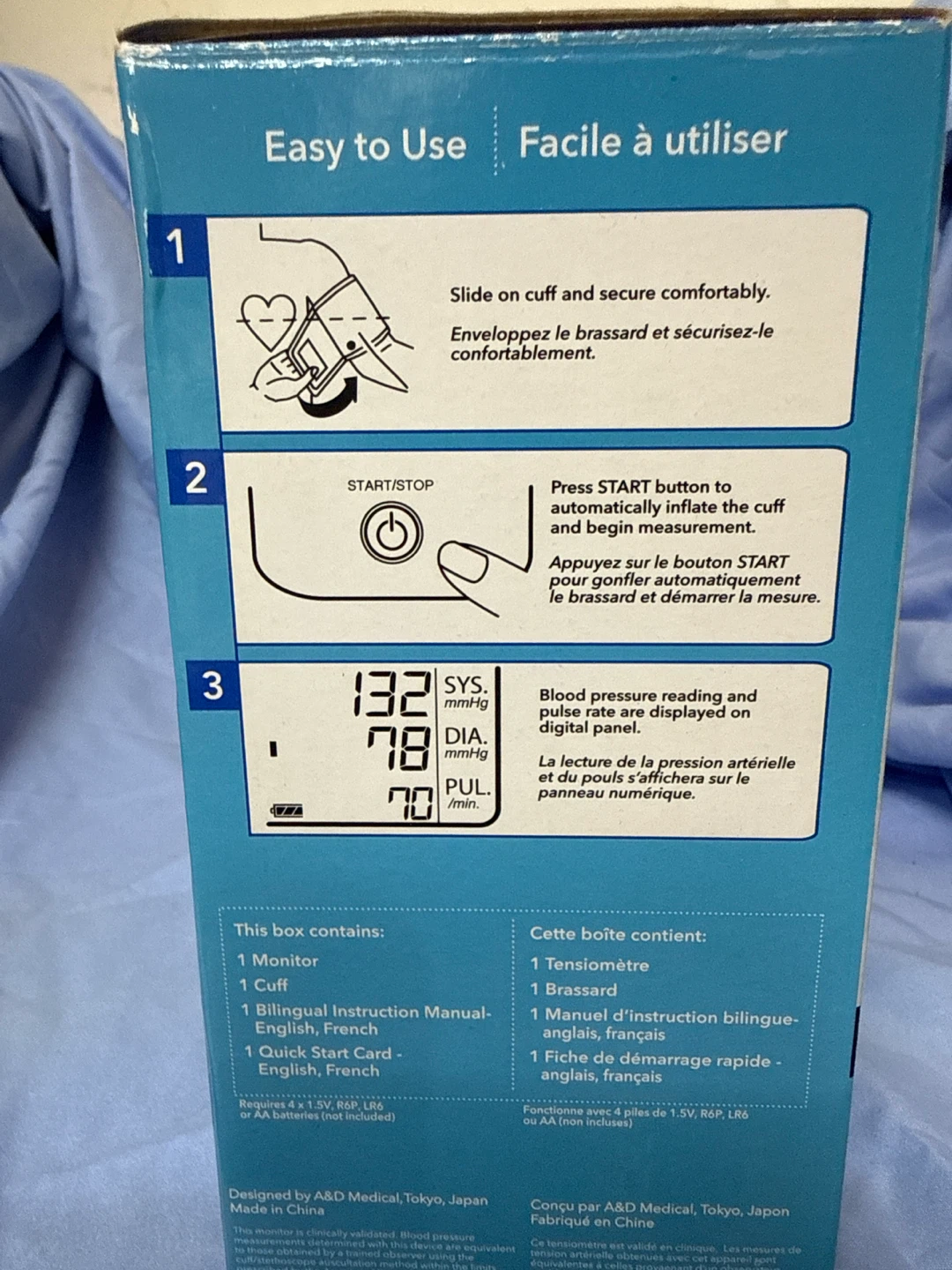 LifeSource A&D Medical Blood Pressure Monitor UA-651CN - photo 2