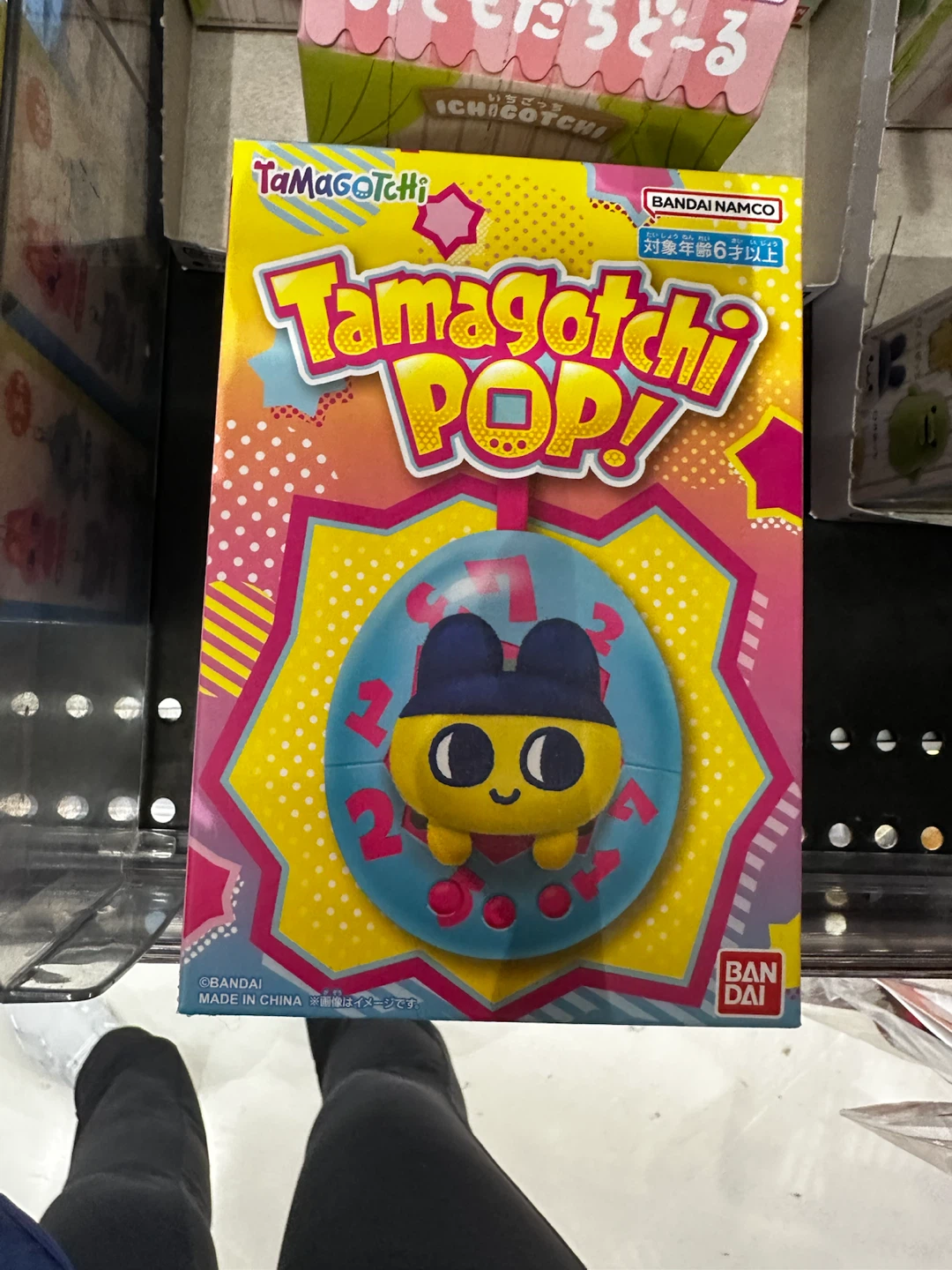 Bandai Namco Tamagotchi Pop! Vol.2 - photo 2