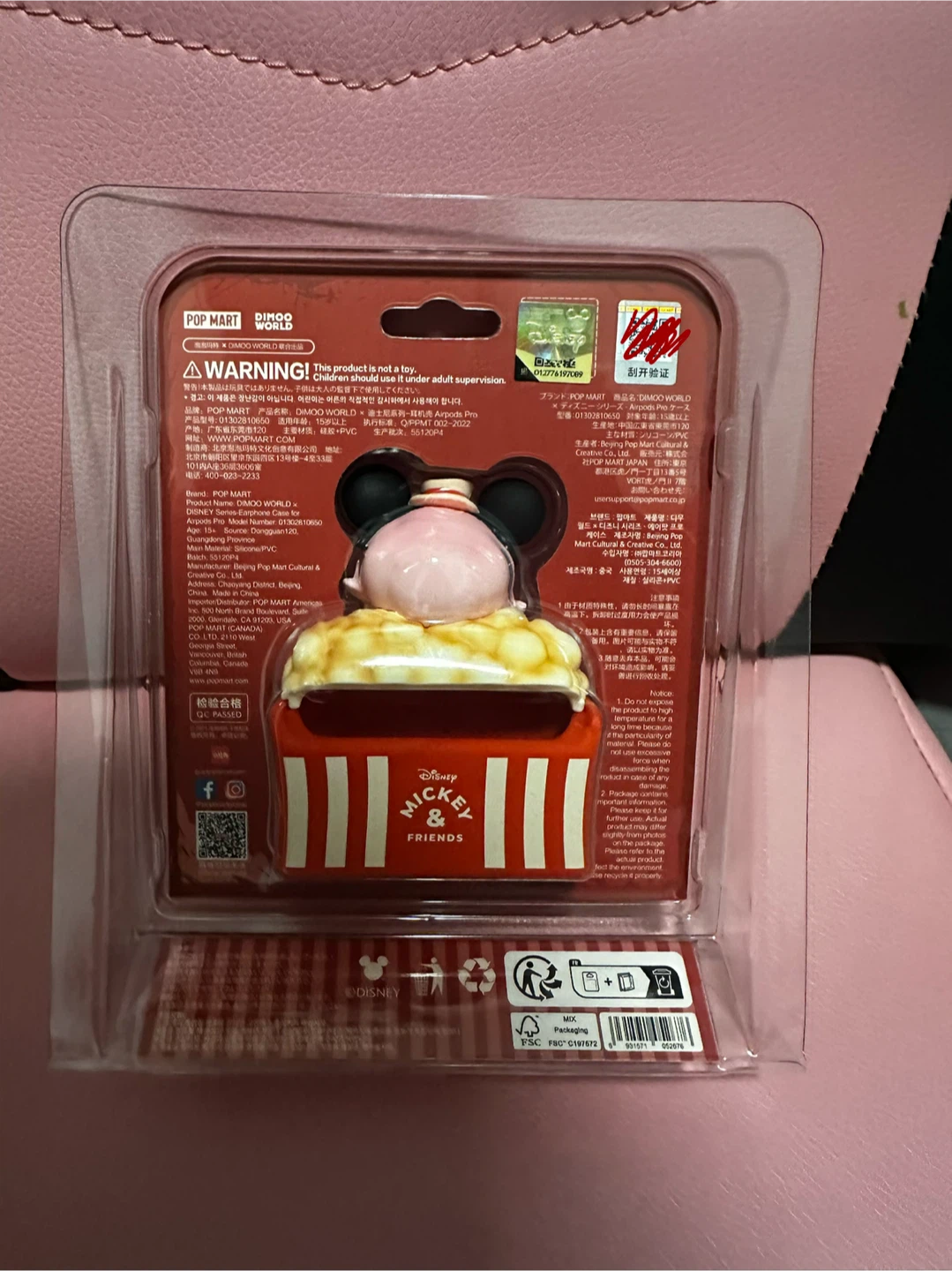 Pop Mart Dimoo World Disney AirPods Pro Case - photo 2