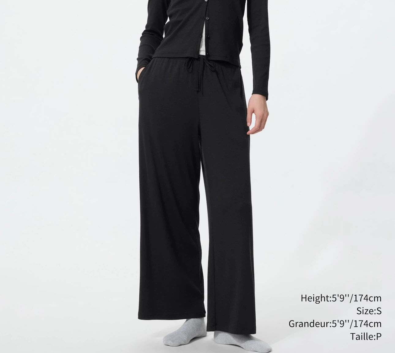 Uniqlo women’s ribbed wide easy pants size XS