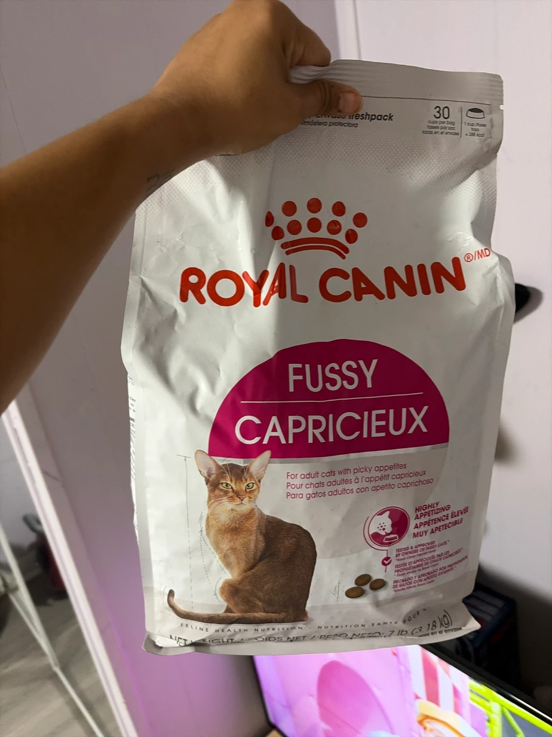 Royal Canin Fussy Cat Food 3.18 kg