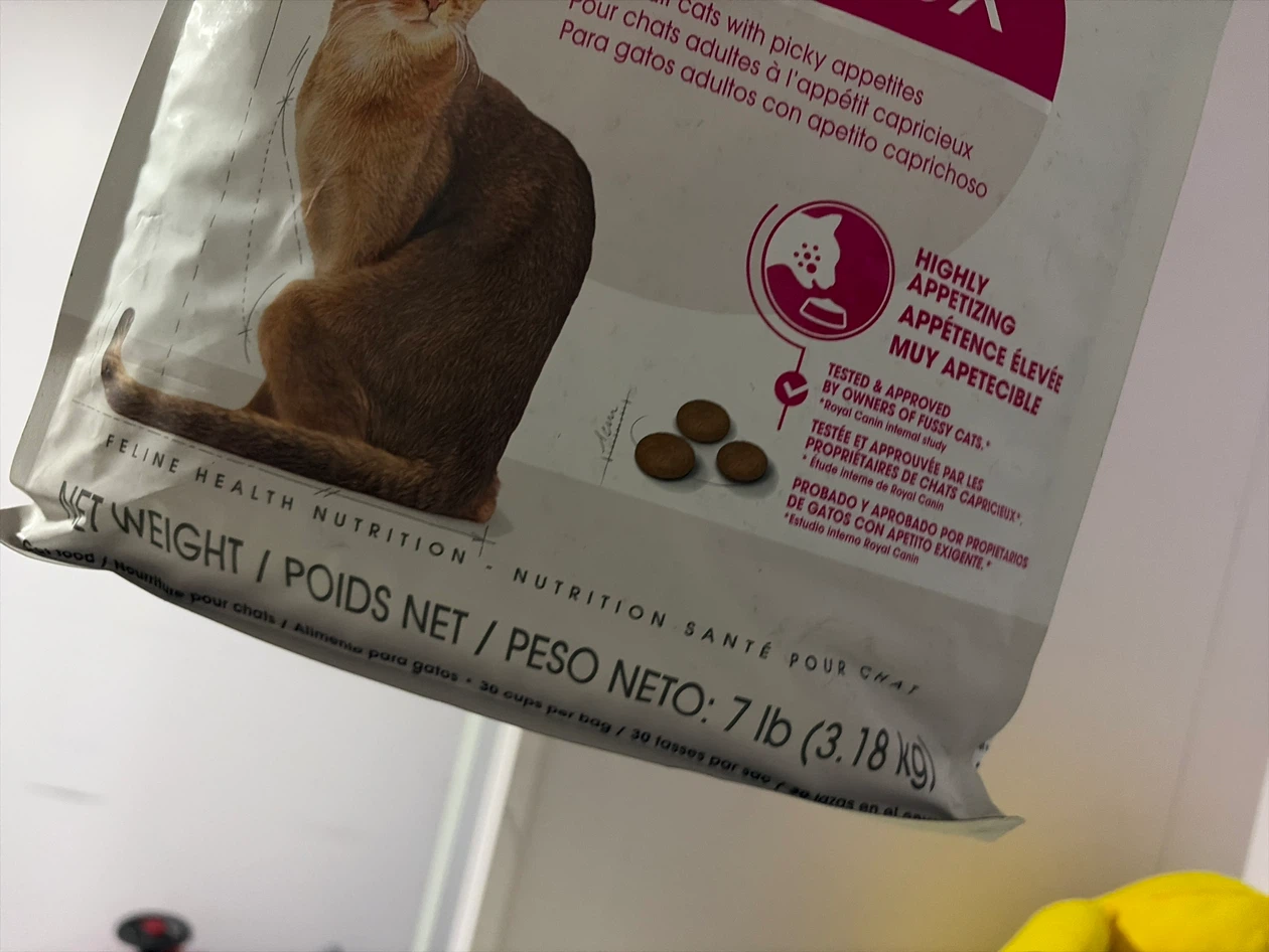 Royal Canin Fussy Cat Food 3.18 kg - photo 2