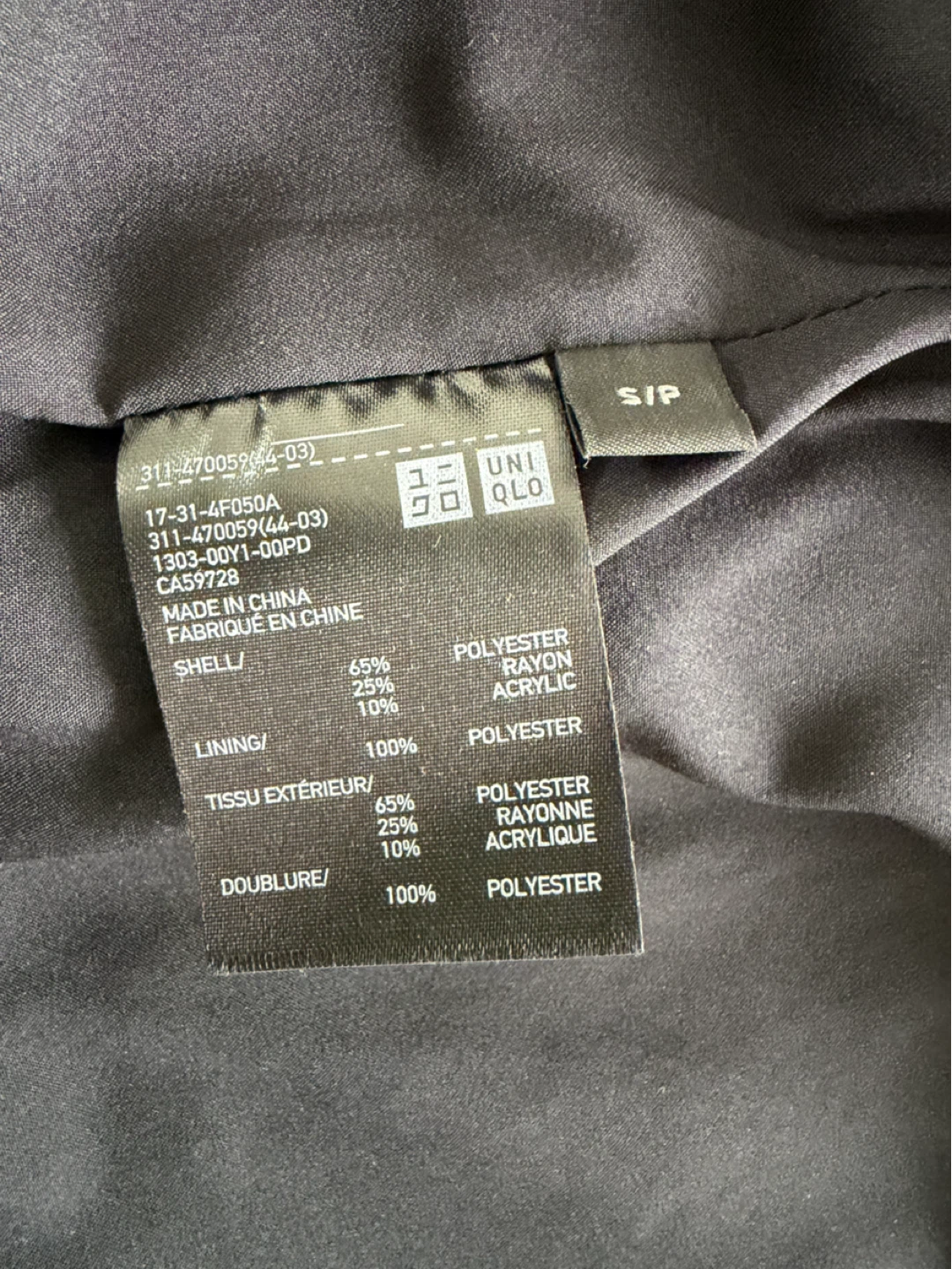 Uniqlo Navy Jacket Single Collar Blouson - photo 4