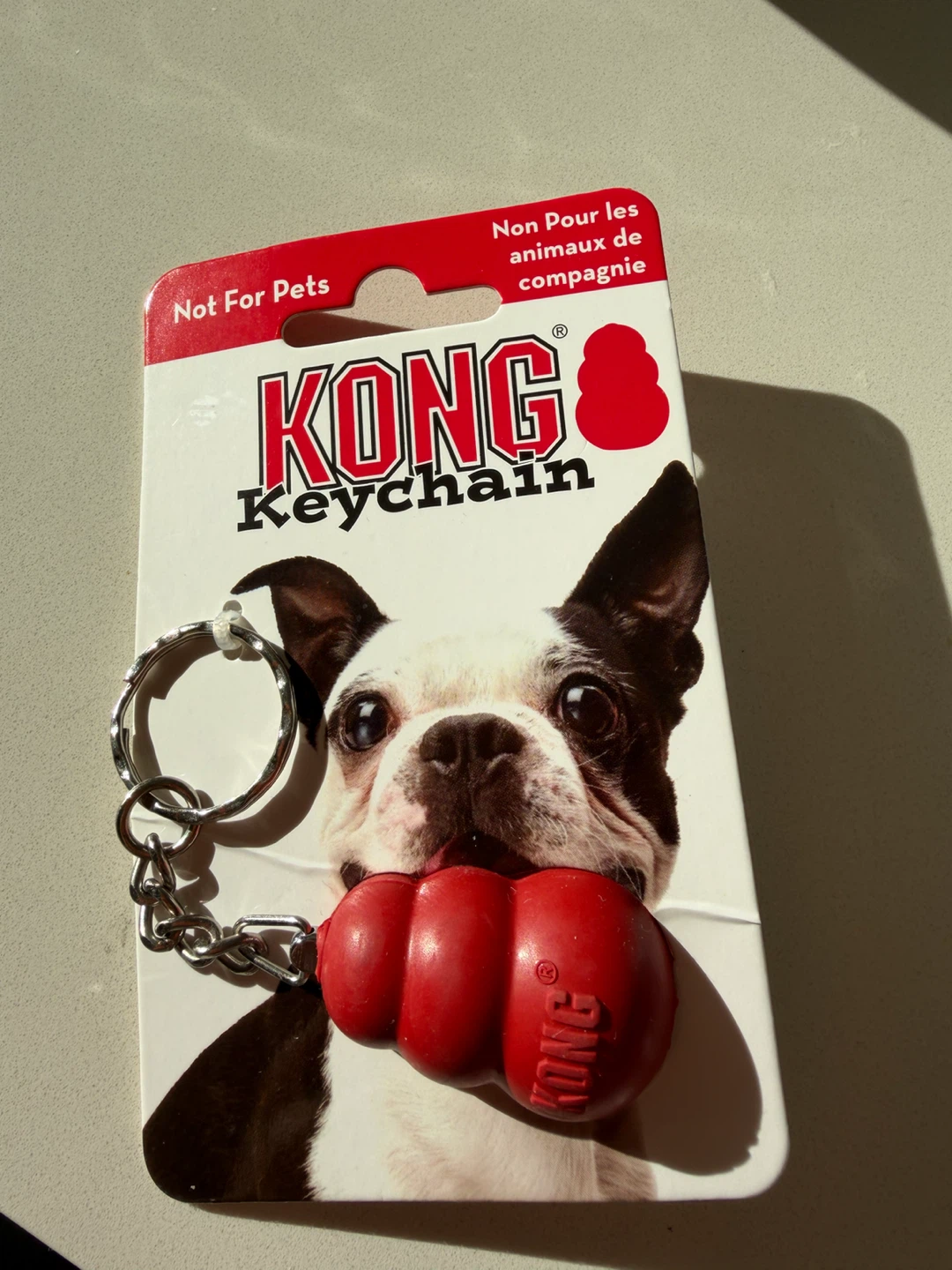 KONG Keychain