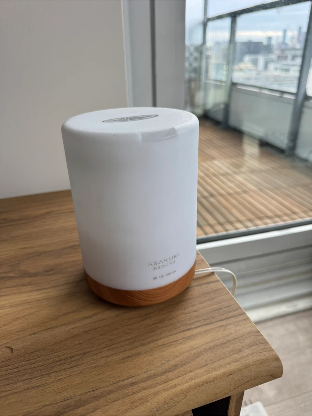 ASAKUKI Essential Oil Diffuser