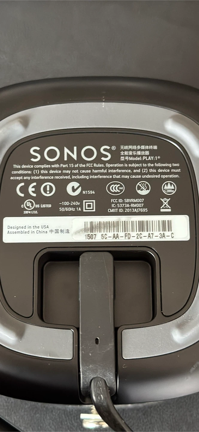 Two Sonos PLAY:1 Speakers with Stands - photo 3
