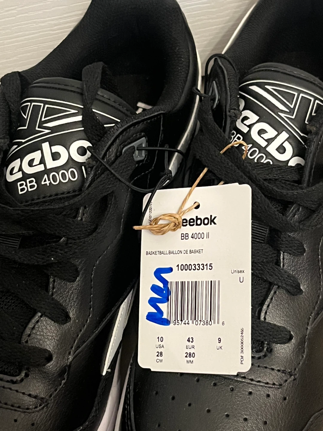 Reebok BB 4000 II Sneakers Men’s Size 10 - photo 3