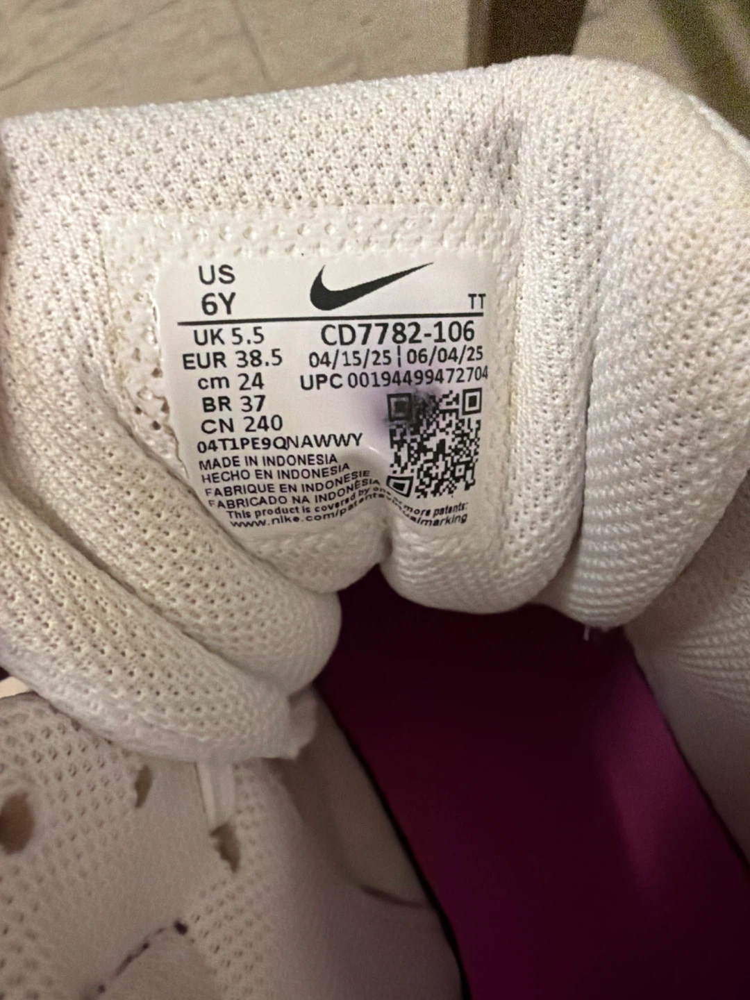 Nike High-Top Sneakers Size 6Y - photo 4