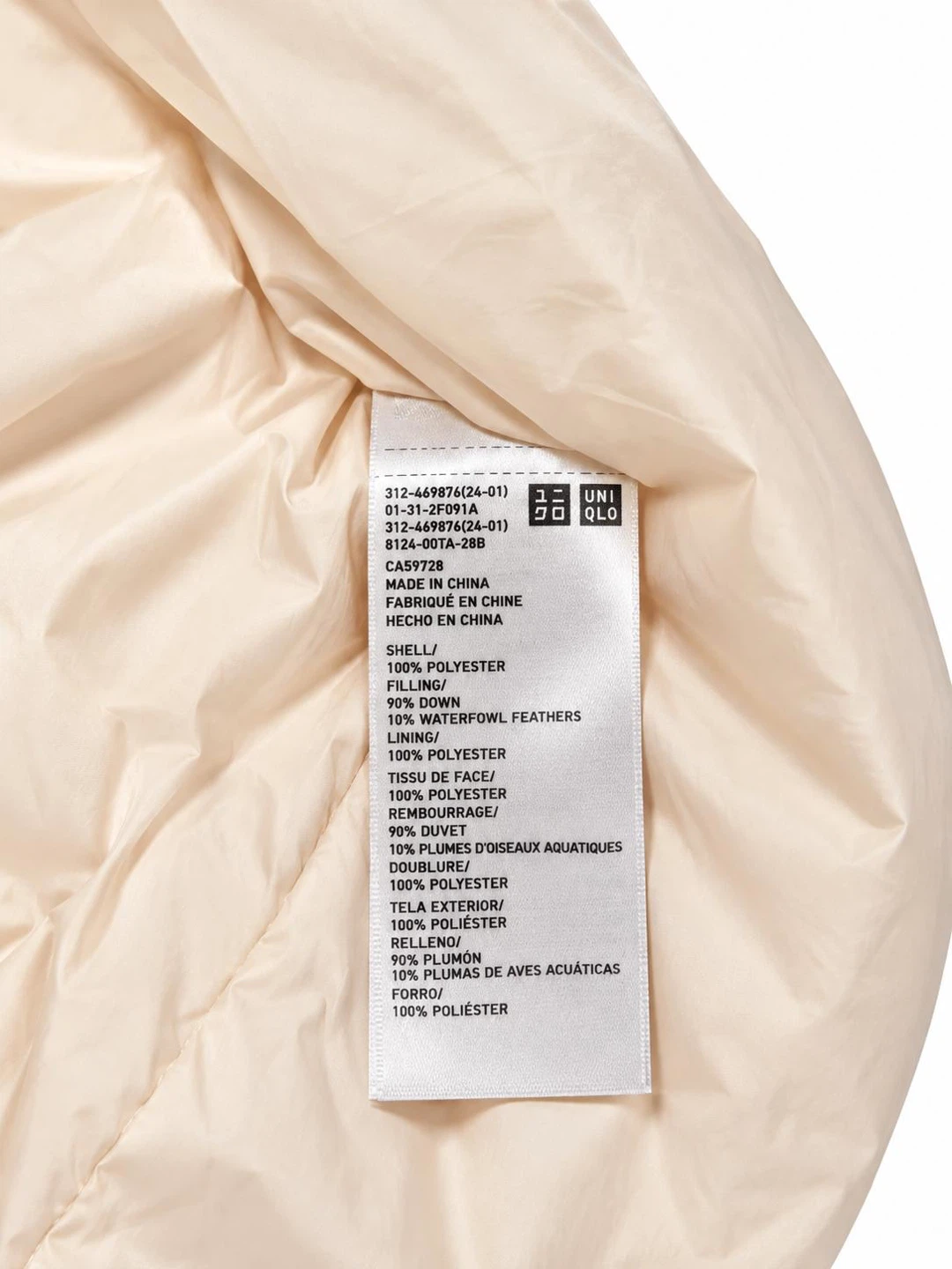 Uniqlo Hooded Down Jacket size medium - photo 4