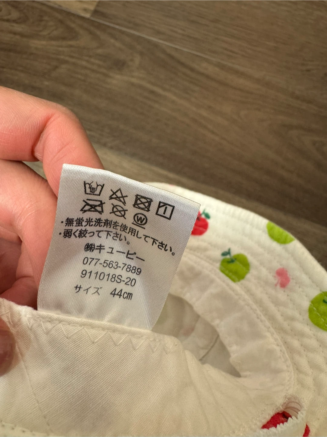 Hoody jacket for new born - photo 3