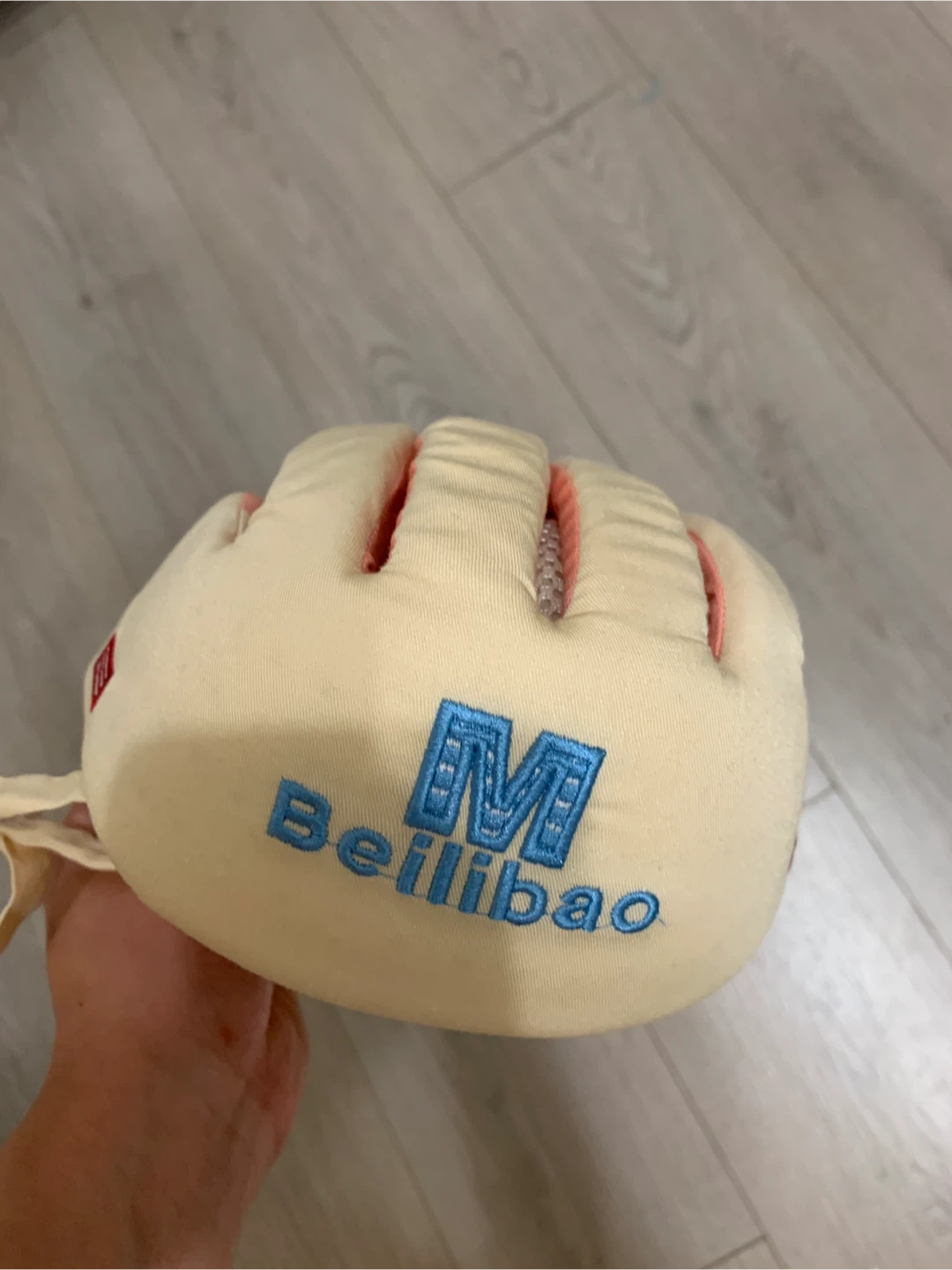 Beilibao Infant Protective Hat