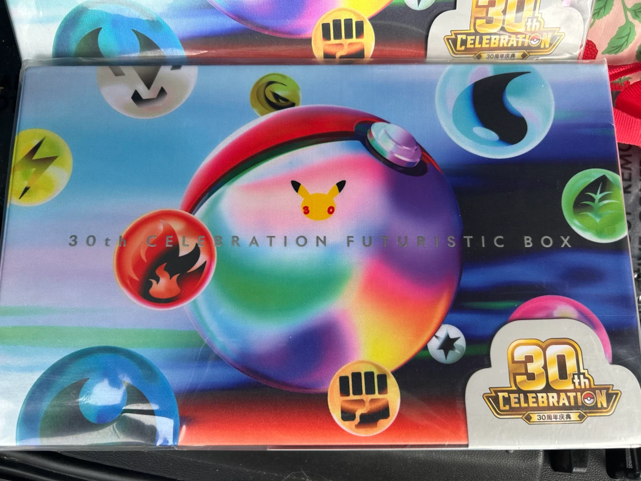 Pokemon 30th celebration Chinese Futuristic box sealed