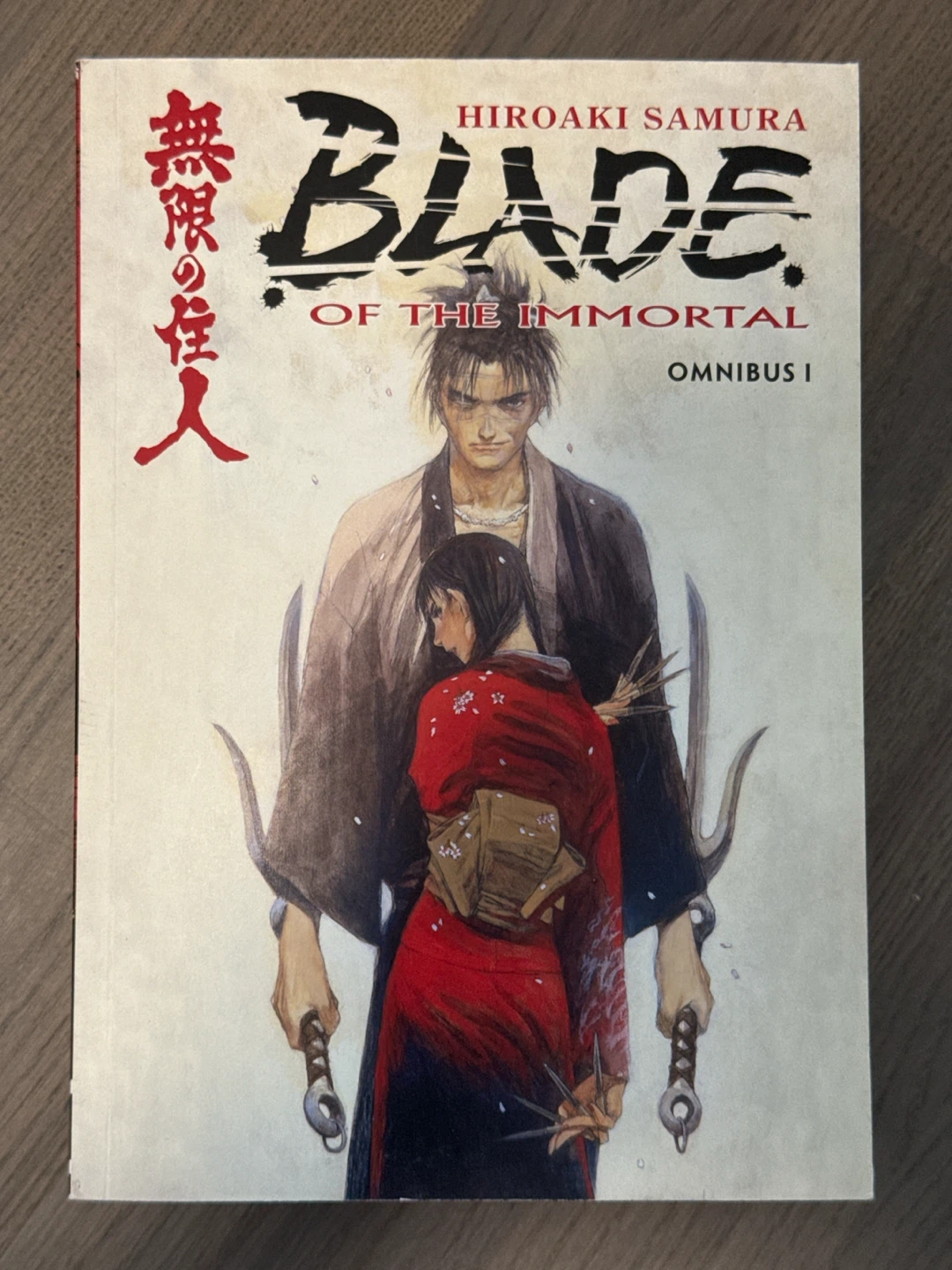 Blade of the Immortal Omnibus 1 by Hiroaki Samura