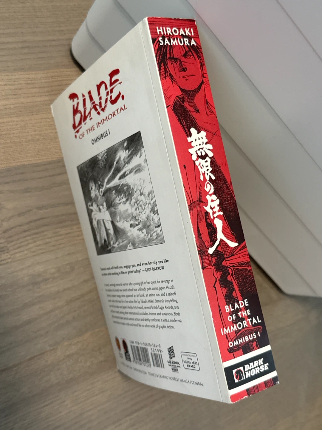 Blade of the Immortal Omnibus 1 by Hiroaki Samura - photo 2