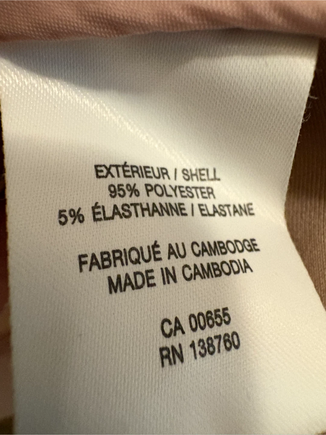 Reitmans  Blazer - Size 4_ fits like a large - photo 3