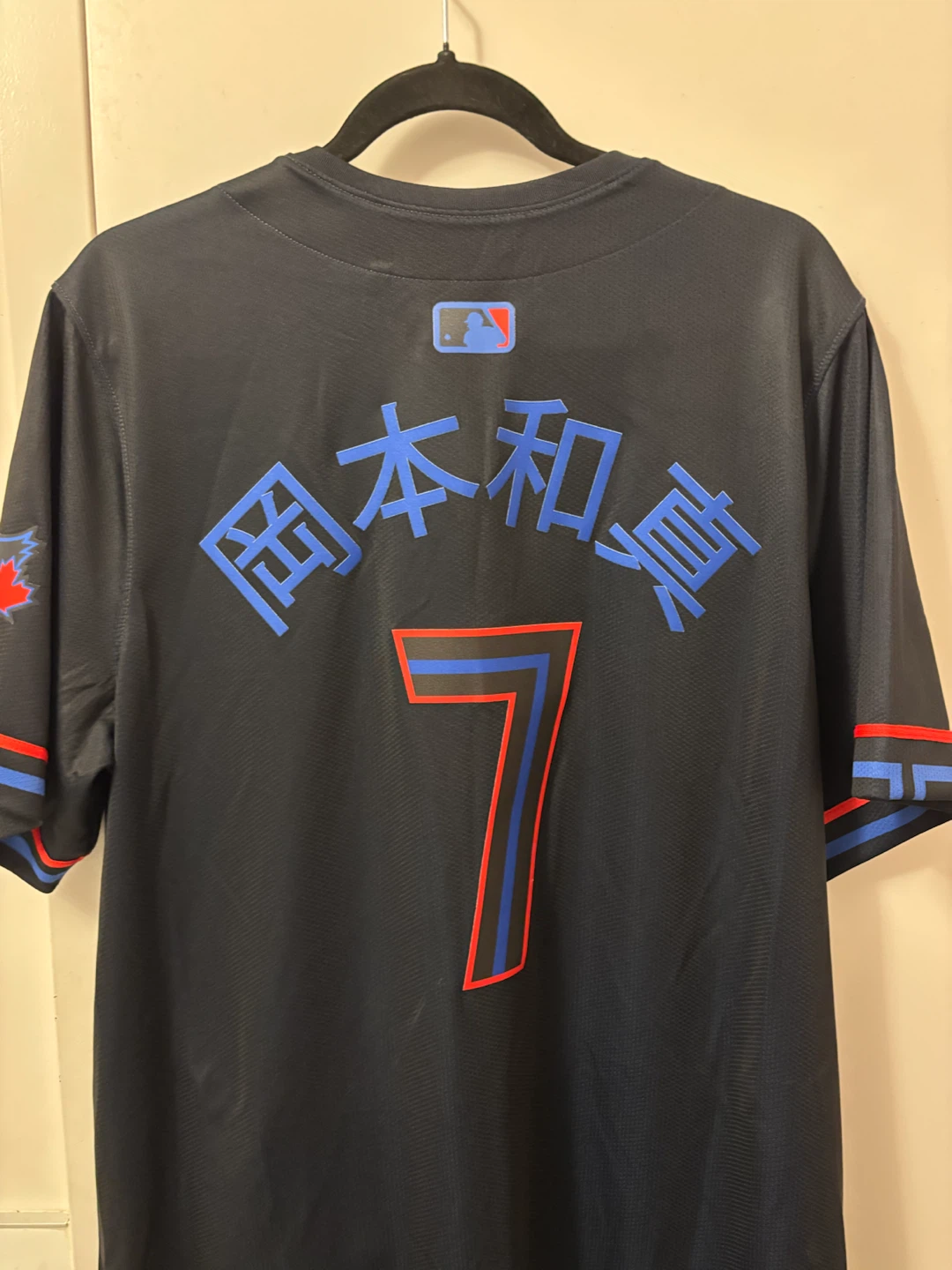 Blue Jays City Connect Okamoto Jersey - photo 2