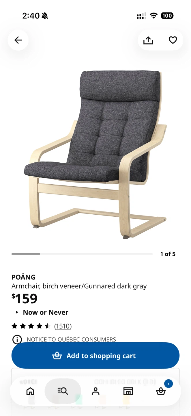 IKEA POÄNG Armchair and Footstool - photo 2